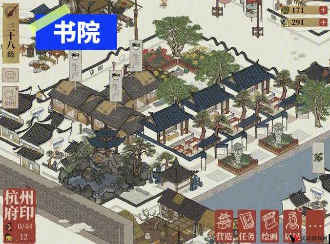 江南百景图残荷荒屋获取攻略,揭秘扬州府限定建筑