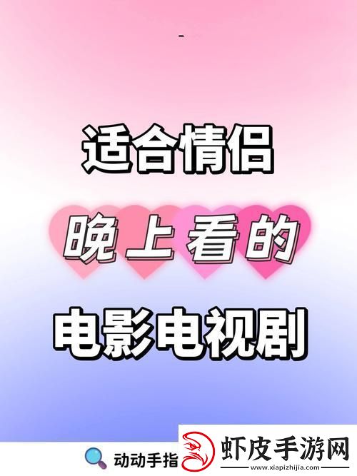 独特的视角
