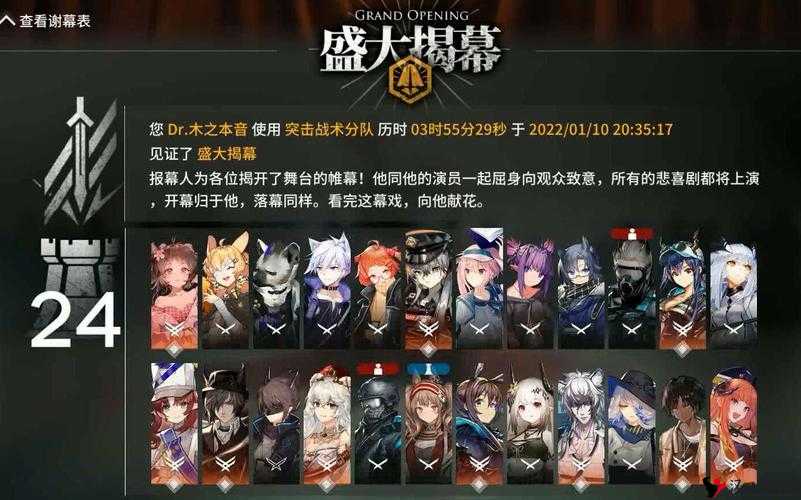 明日方舟喉舌打法攻略分享,资源管理的艺术