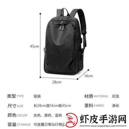 探索黑暗光年
