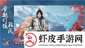麻布仔大冒险220个球的游戏探索与挑战之旅
