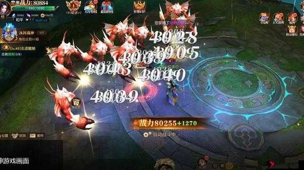 御剑飞行穿云海狂神无双,资源管理新境界与红包抢夺策略