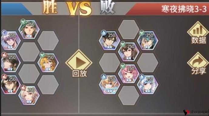 斗罗大陆武魂觉醒,揭秘寒夜拂晓5-3通关秘籍