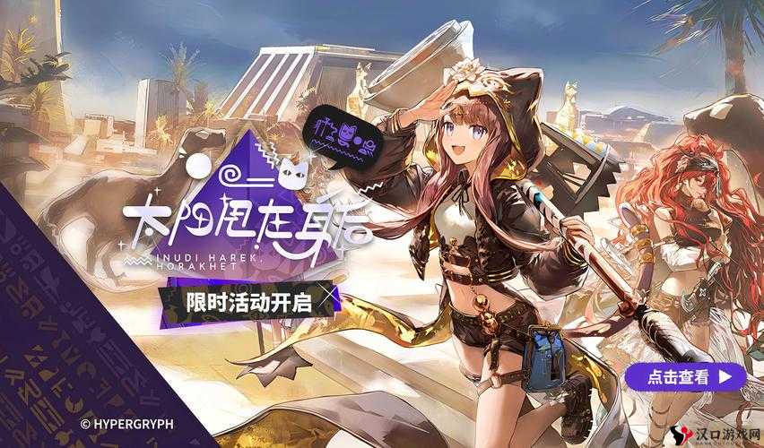 明日方舟缥缈云间奖励一览在资源管理中的重要性及高效利用策略