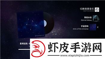 赛博朋克2077往日之影攻略审判日—如何应对这一关键剧情任务中的挑战与选择