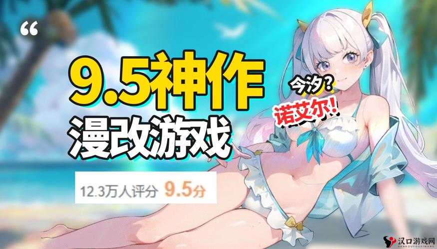 物质与魔法龙之国进不去怎么办