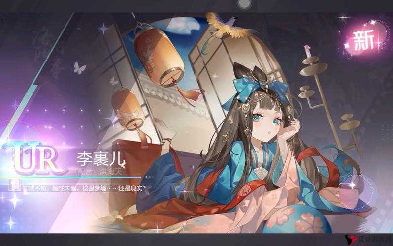 绝对演绎李裹儿值得养吗,资源管理视角下的深度解析