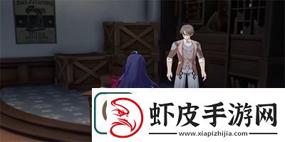崩坏星穹铁道阿丽萨的骑枪位置在哪
