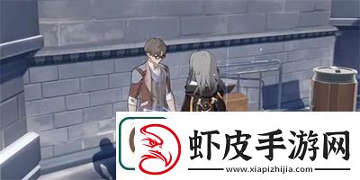 崩坏星穹铁道阿丽萨的骑枪位置在哪