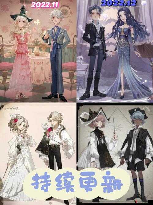 哈利波特魔法觉醒2月转盘衣服预测在资源管理中的重要性及高效利用策略