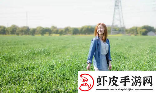 毛毛部位私处肥肥的意思是什么