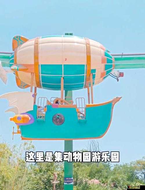 动物朋友王国DL5通关攻略,资源管理、高效利用与避免浪费的全面指南