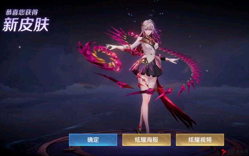 王者荣耀金色皮肤名字怎么获得，资源管理、高效利用与最大化价值