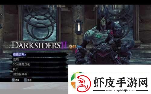 暗黑血统深渊之旅的全剧情盛宴你准备好了吗
