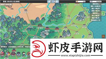 中土世界战争之影怎么击晕怪物