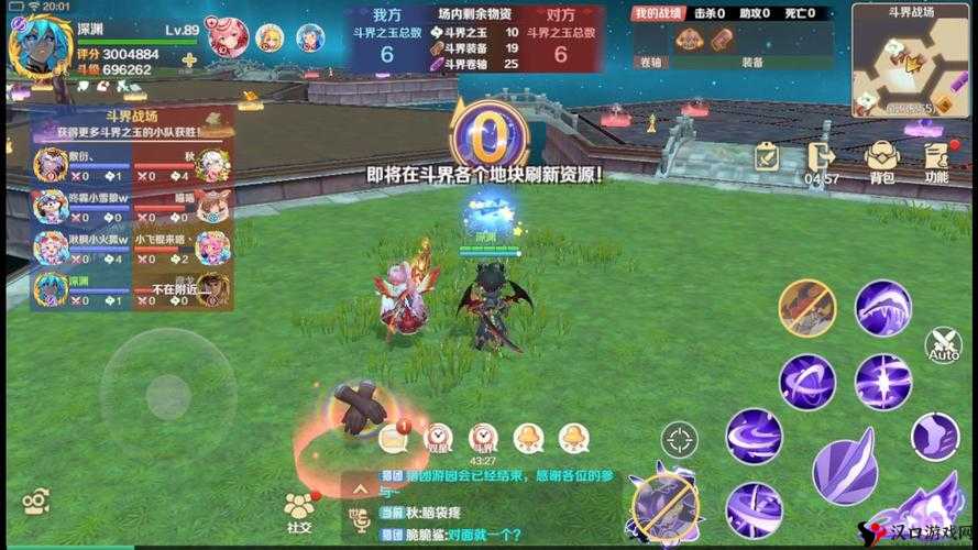 龙之国物语,解锁晋职奥秘,成就狩龙传奇