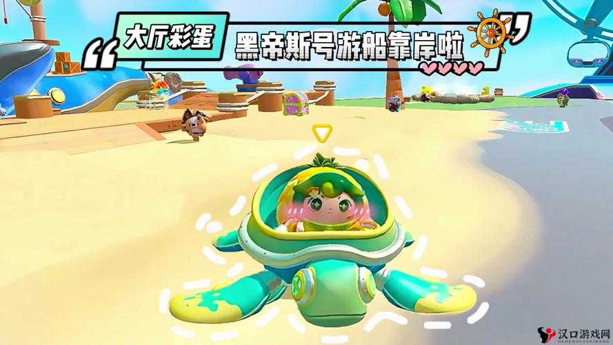 魔法与冒险交通屋哪个船好 什么船厉害