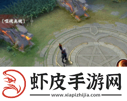 逐星·破炎决战！平安京鬼使黑全新OPL系列皮肤即将上线
