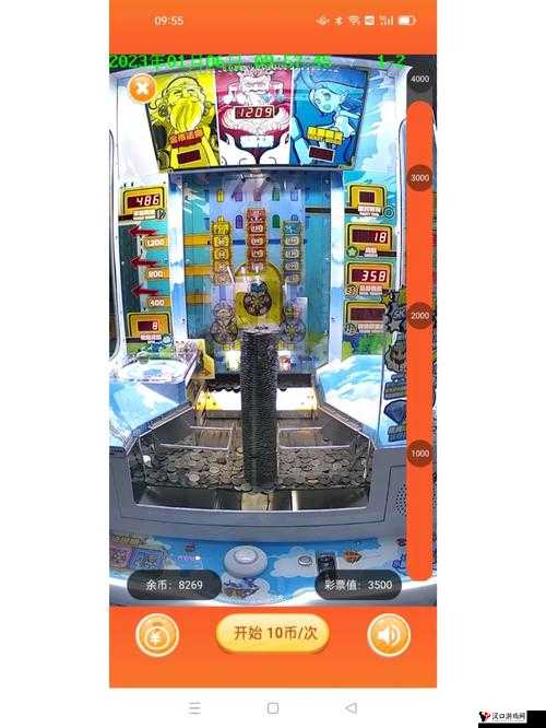 风之旅团天空之塔玩法与规则介绍