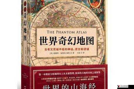 光明大陆地图探秘,广袤世界的奇幻之旅