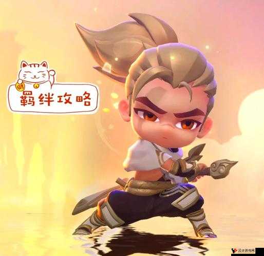 金铲铲之战浪人羁绊,孤胆英雄的守护之光