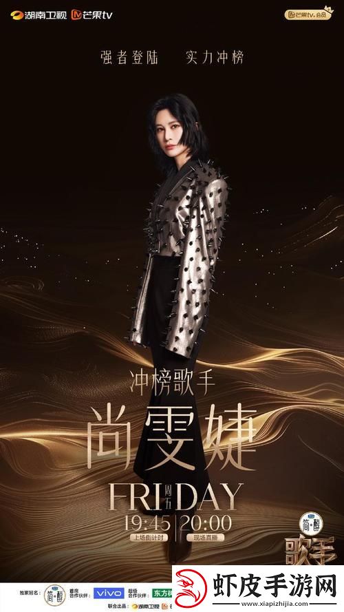 姐姐的呼唤