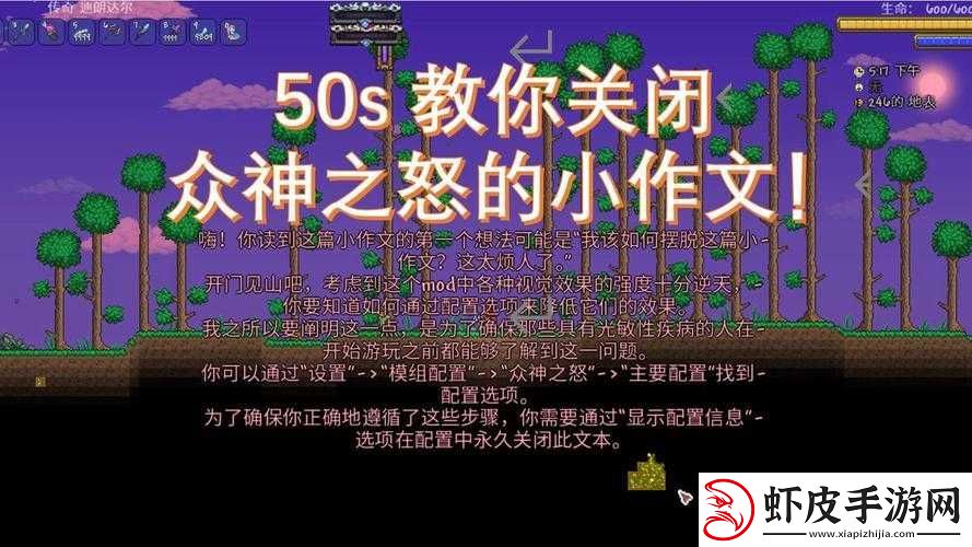新手玩家必备