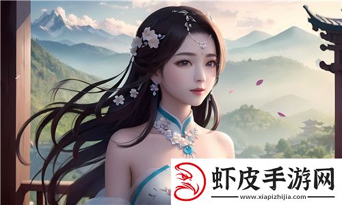 天美