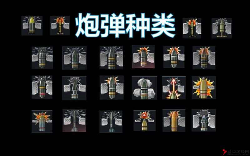 圣魂纷争炮弹战争第64关,解锁胜利的关键策略
