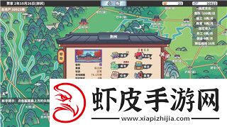 好的我理解您的需求并将为您生成符合要求的文章。以下是一个例子
