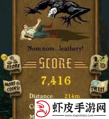 神庙逃亡游戏攻略