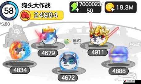 狗头大作战15-10通关攻略,资源管理的艺术