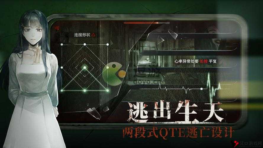 当火车鸣笛三秒被鬼追怎么办