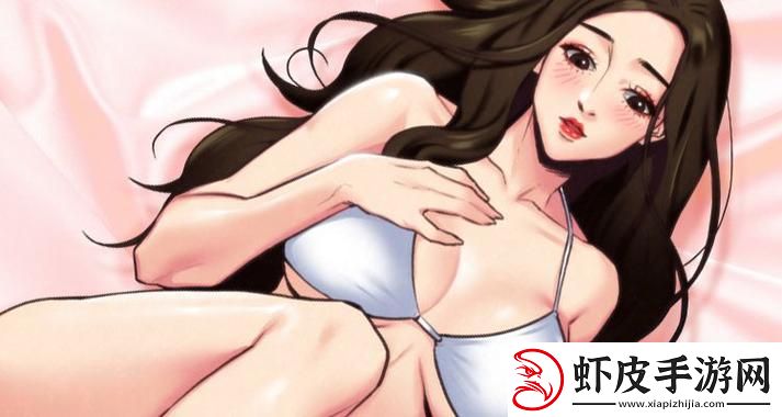 “免费动漫潮