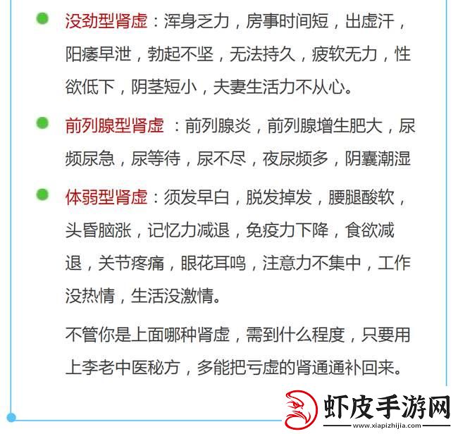 “射箭”休矣
