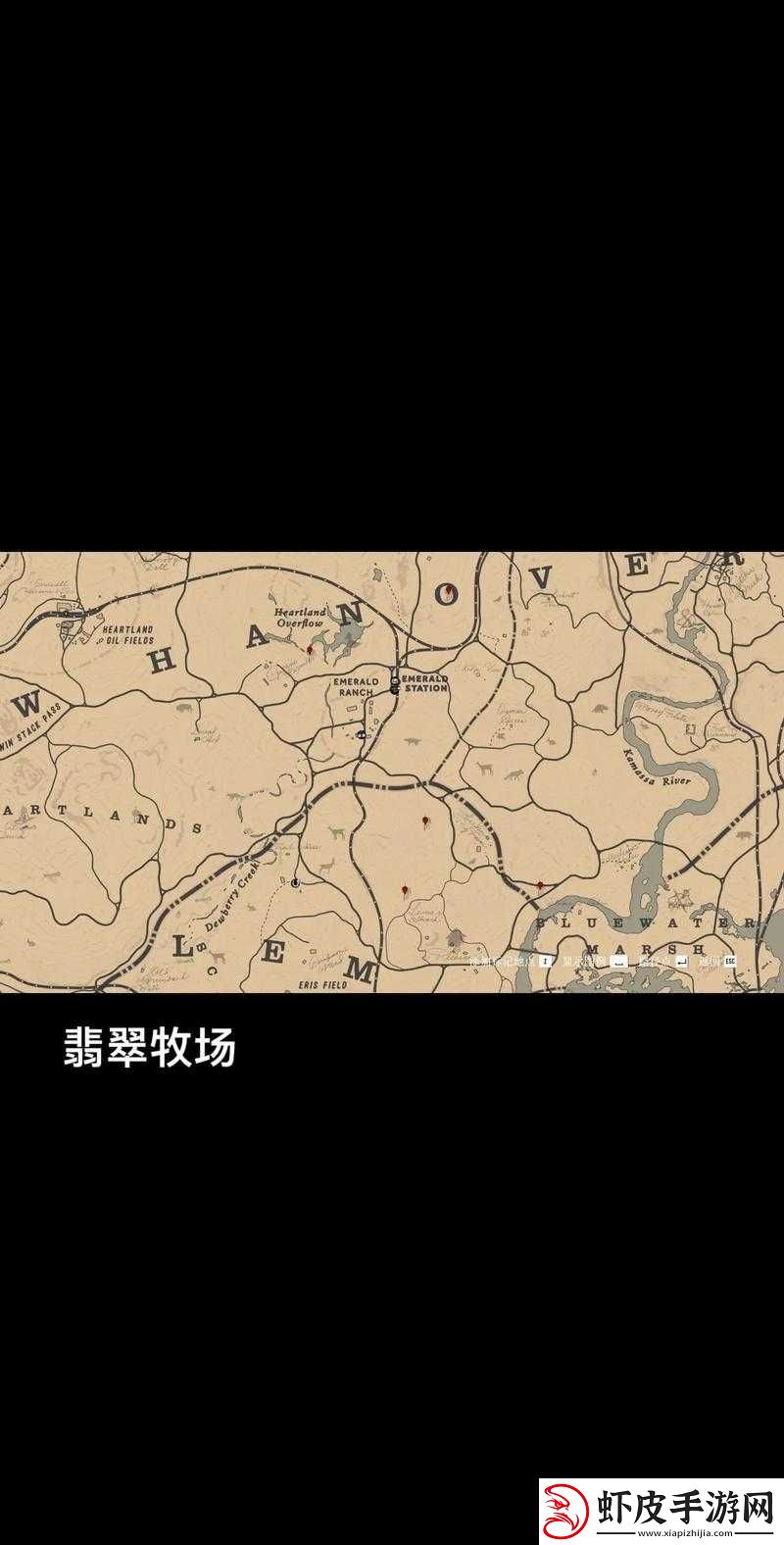 荒野大镖客2完美负鼠皮获取攻略