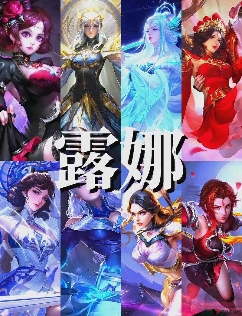 王者荣耀露娜大招BUG,玩家心中的痛与期待