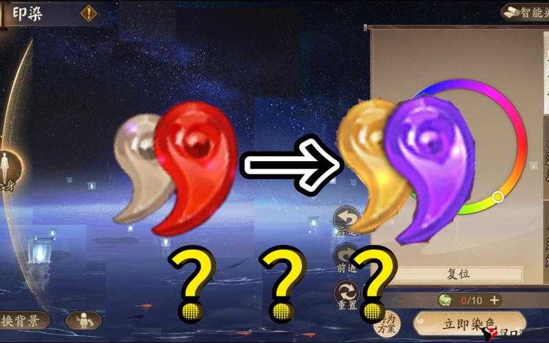 阴阳师逢魔宝箱,50勾玉的投资是否明智?