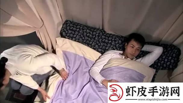 “监控下的甜蜜陷阱
