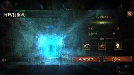 暗黑破坏神不朽纳马力神庙副本通关攻略