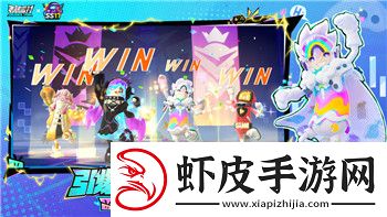 龙之信条最后怎么打终极攻略与策略详解轻松击败强敌！