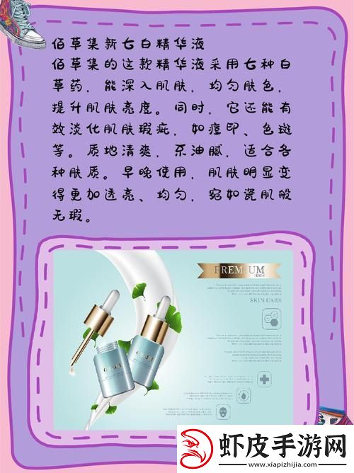 97国产精髓