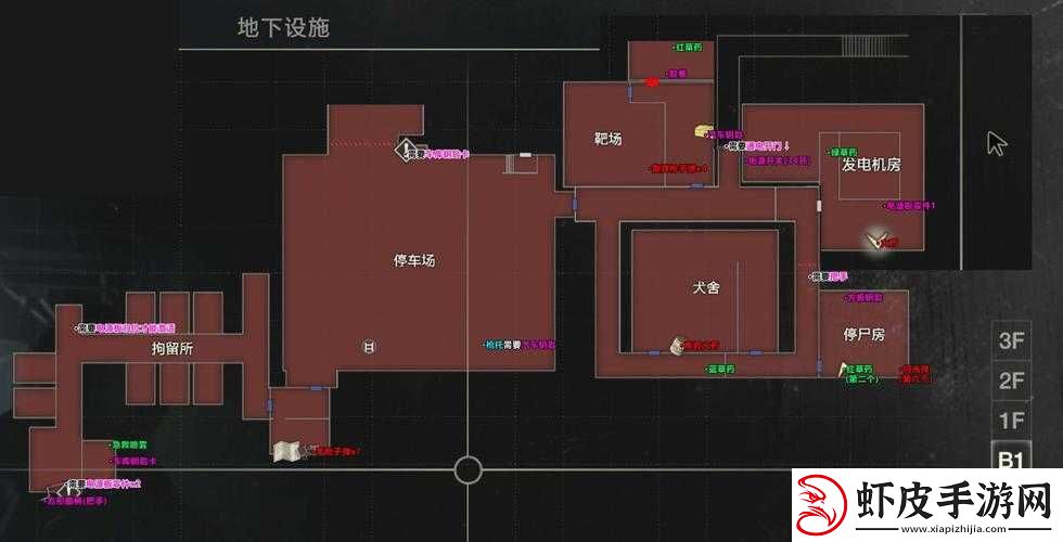 生化危机2重制版克莱尔篇