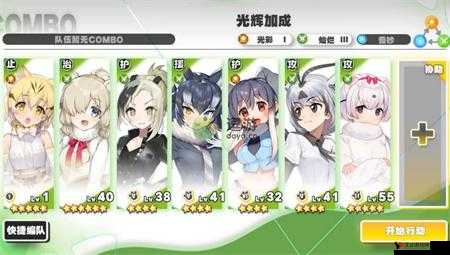 动物朋友王国1-8三星通关攻略,资源管理的艺术