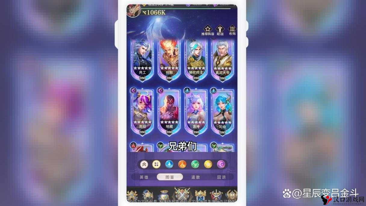 魔法与冒险手游礼包领取攻略,魔法与冒险激活码兑换