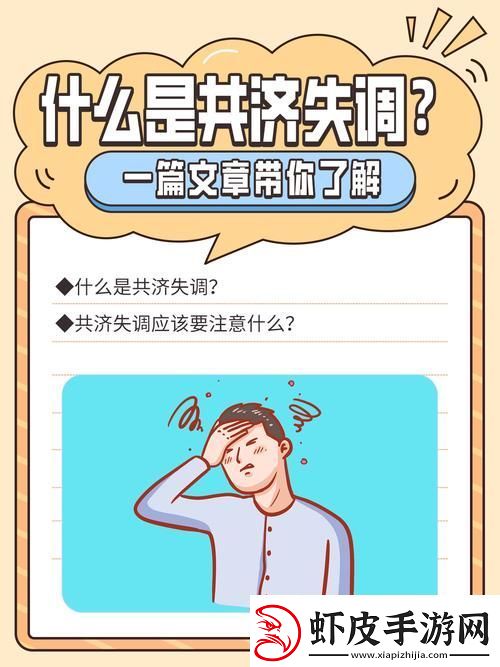 grw是什么意思
