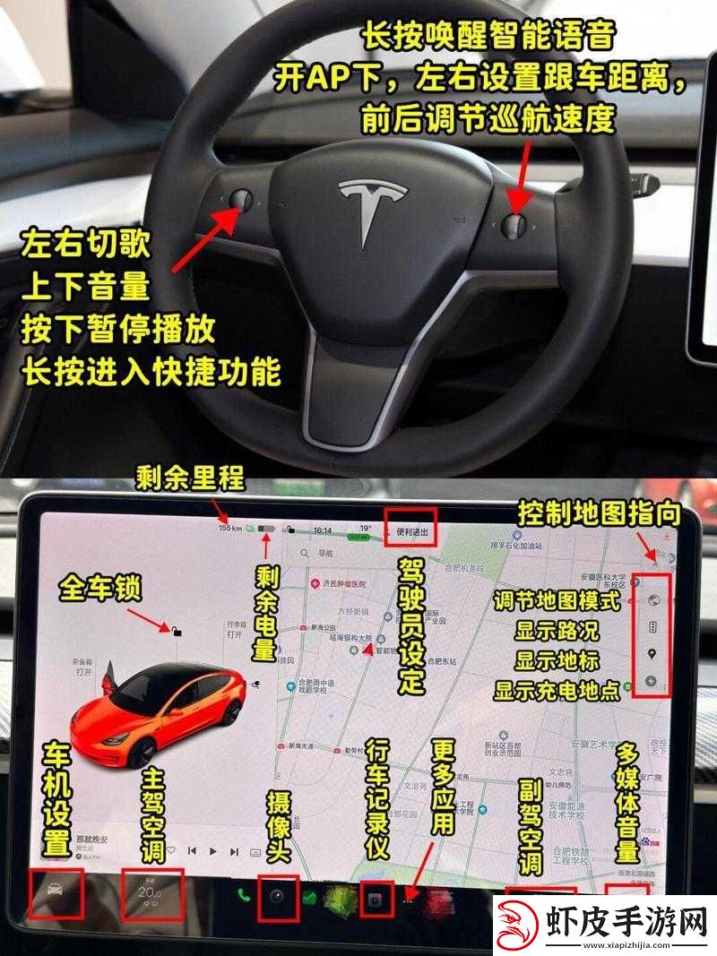 ATLAS操作系统全面解析