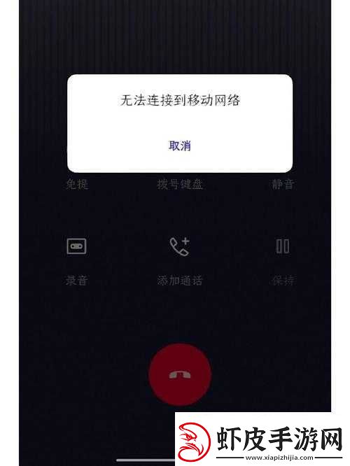 白天躁晚上躁天天躁COM乡移动端口无法进入到底是怎么回事呢