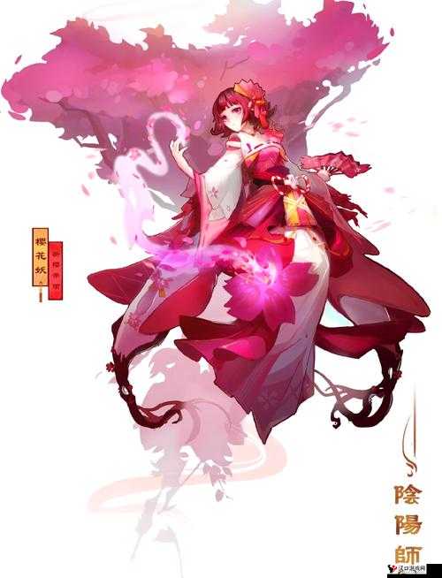 阴阳师樱花妖召唤阵与樱花妖舞蹈召唤阵探析