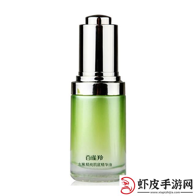 精华液界的“国潮”崛起